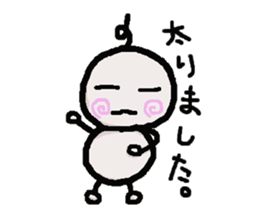 Chobi-suke and his friends sticker #13894662
