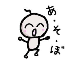 Chobi-suke and his friends sticker #13894663