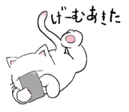 lazy housewife sticker #13894691