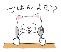 lazy housewife sticker #13894692