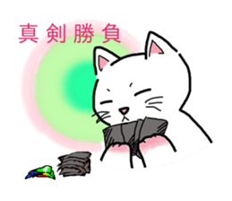 lazy housewife sticker #13894693