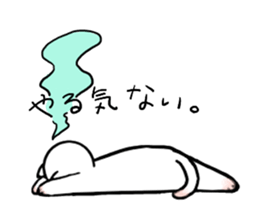 lazy housewife sticker #13894694