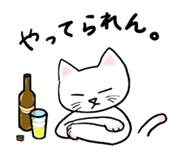 lazy housewife sticker #13894699