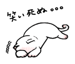 lazy housewife sticker #13894705