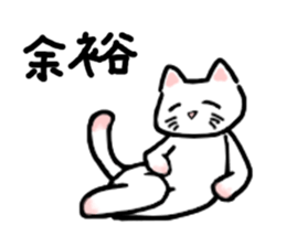 lazy housewife sticker #13894710