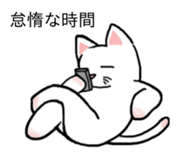 lazy housewife sticker #13894717