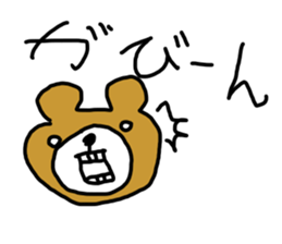 Poor Bear Sticker sticker #13894746