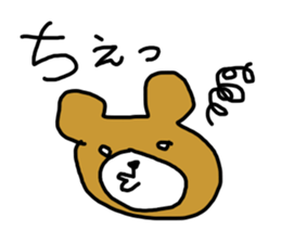 Poor Bear Sticker sticker #13894753