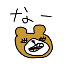 Poor Bear Sticker sticker #13894763