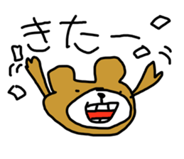 Poor Bear Sticker sticker #13894764