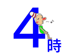 Daily Pinbow ,time,week,appointment sticker #13894865