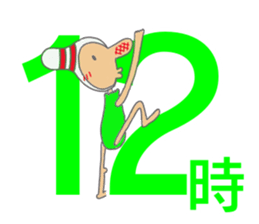 Daily Pinbow ,time,week,appointment sticker #13894873