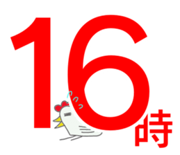 Daily Pinbow ,time,week,appointment sticker #13894877