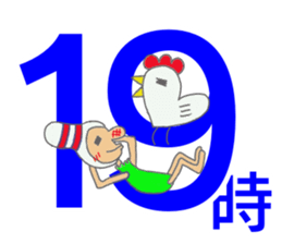 Daily Pinbow ,time,week,appointment sticker #13894880