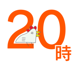 Daily Pinbow ,time,week,appointment sticker #13894881