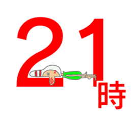 Daily Pinbow ,time,week,appointment sticker #13894882