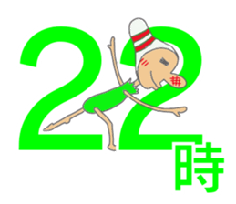 Daily Pinbow ,time,week,appointment sticker #13894883