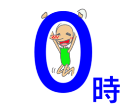 Daily Pinbow ,time,week,appointment sticker #13894885