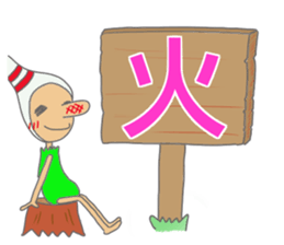 Daily Pinbow ,time,week,appointment sticker #13894887