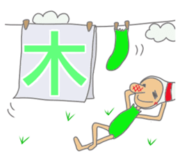 Daily Pinbow ,time,week,appointment sticker #13894889