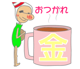 Daily Pinbow ,time,week,appointment sticker #13894890