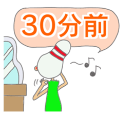 Daily Pinbow ,time,week,appointment sticker #13894895