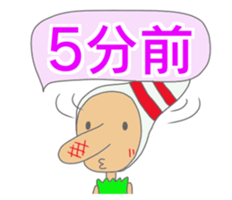 Daily Pinbow ,time,week,appointment sticker #13894897