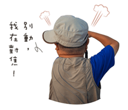 Expression diary sticker #13894902