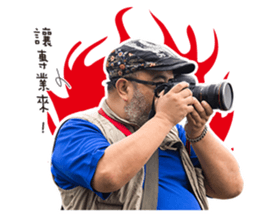 Expression diary sticker #13894903