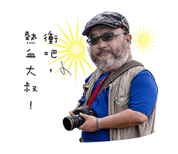 Expression diary sticker #13894904