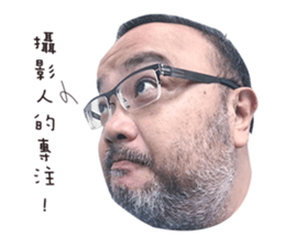 Expression diary sticker #13894907