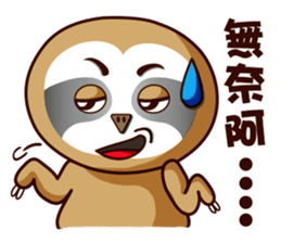 Fat sloth-dramatic part one sticker #13894982