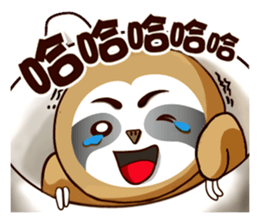 Fat sloth-dramatic part one sticker #13894984