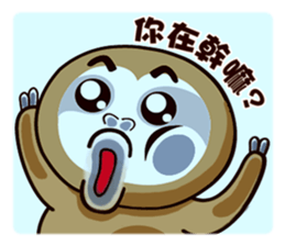 Fat sloth-dramatic part one sticker #13894985