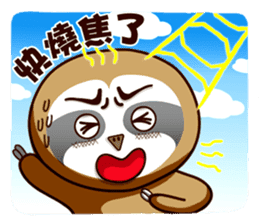 Fat sloth-dramatic part one sticker #13894986