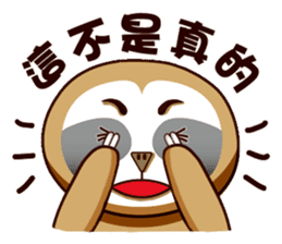 Fat sloth-dramatic part one sticker #13894987