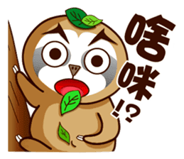 Fat sloth-dramatic part one sticker #13894992