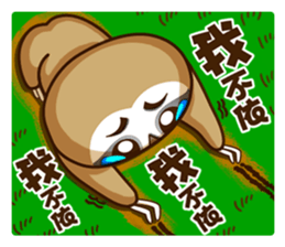 Fat sloth-dramatic part one sticker #13894993