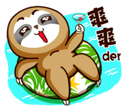Fat sloth-dramatic part one sticker #13894994