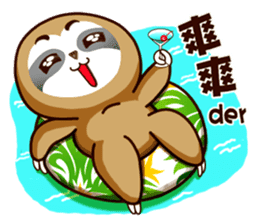 Fat sloth-dramatic part one sticker #13894994