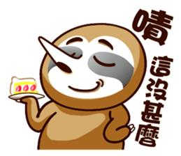 Fat sloth-dramatic part one sticker #13894996