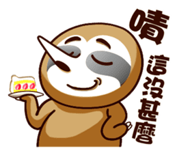 Fat sloth-dramatic part one sticker #13894996