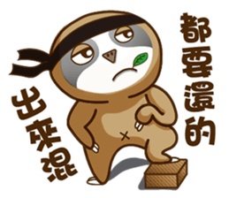 Fat sloth-dramatic part one sticker #13894997