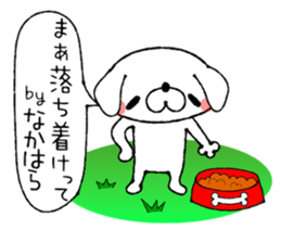Dog Sticker Nakahara sticker #13895049
