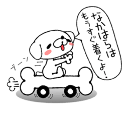 Dog Sticker Nakahara sticker #13895054