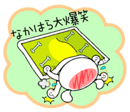 Dog Sticker Nakahara sticker #13895076