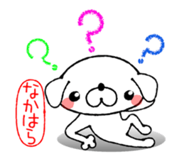 Dog Sticker Nakahara sticker #13895079