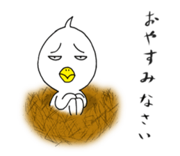 japanese lovely character " TORI " 3 sticker #13895089