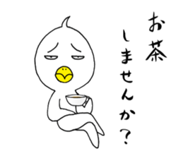 japanese lovely character " TORI " 3 sticker #13895092