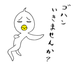 japanese lovely character " TORI " 3 sticker #13895093